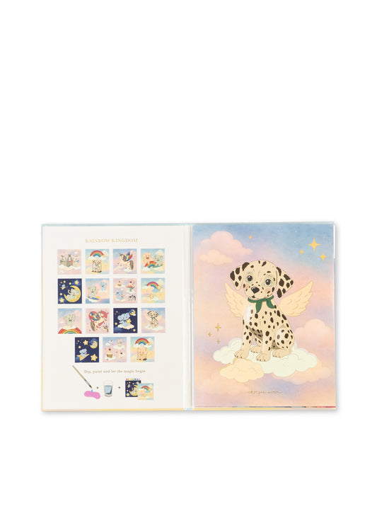 Watercolor Book "Multi"