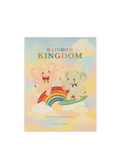 Watercolor Book "Multi"